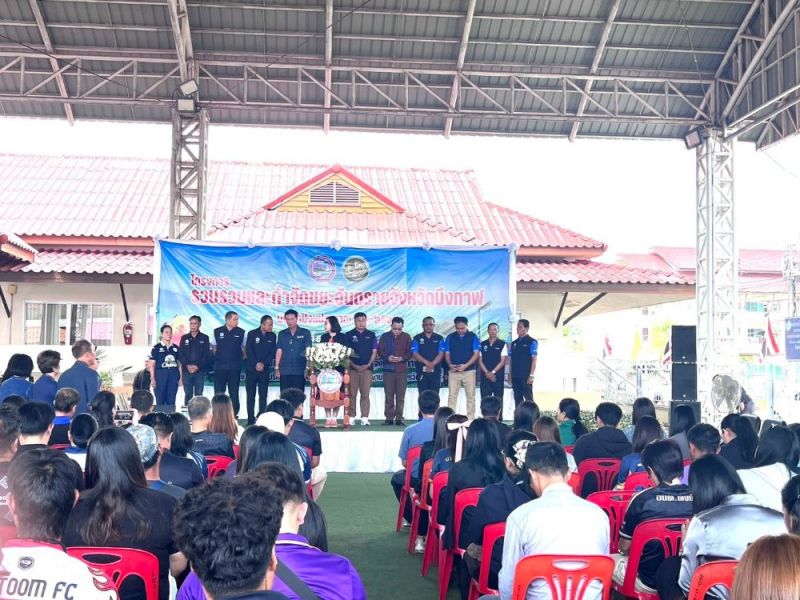 รูปภาพเพิ่มเติม