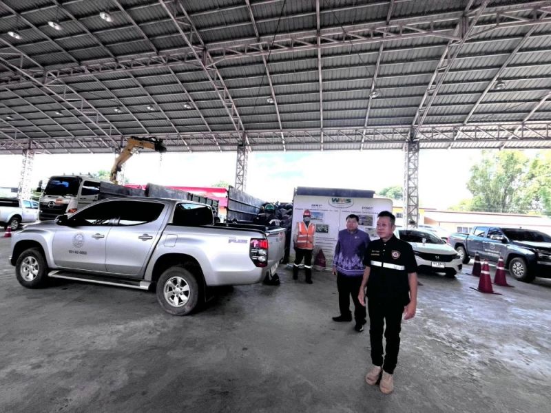 รูปภาพเพิ่มเติม