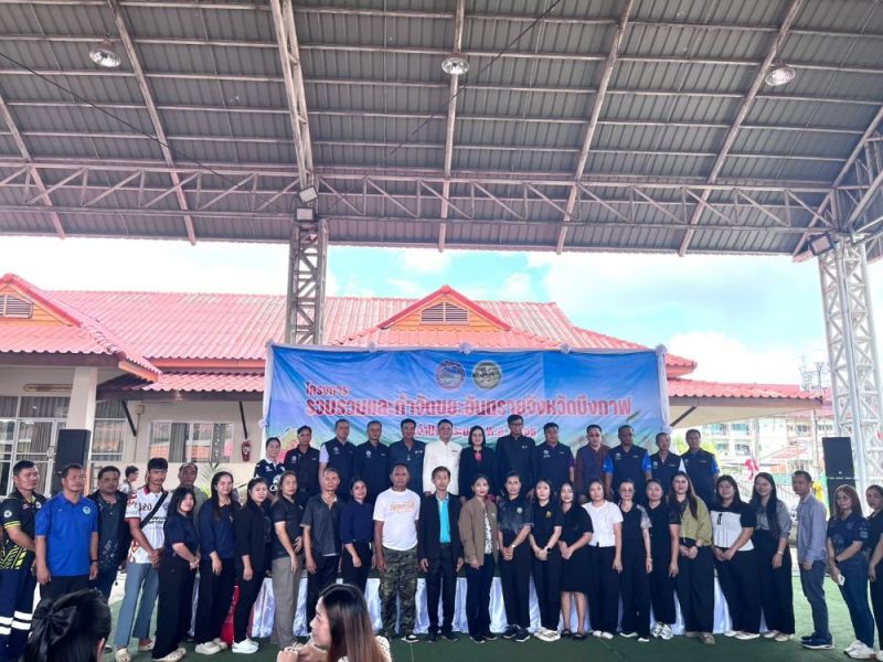 รูปภาพเพิ่มเติม