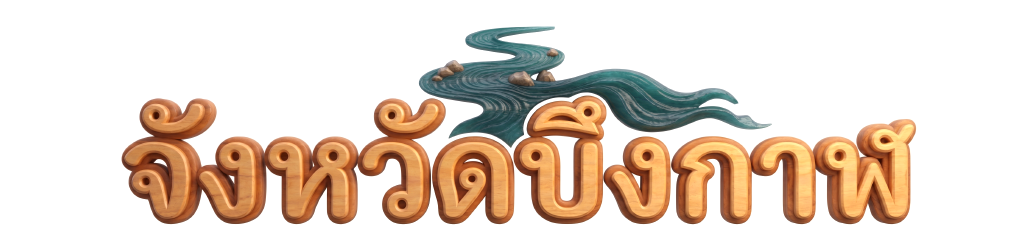 Floating Graphic